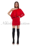Dress Nikole 2065